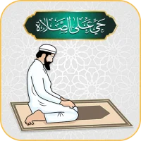 คำแนะนำทีละขั้นตอน