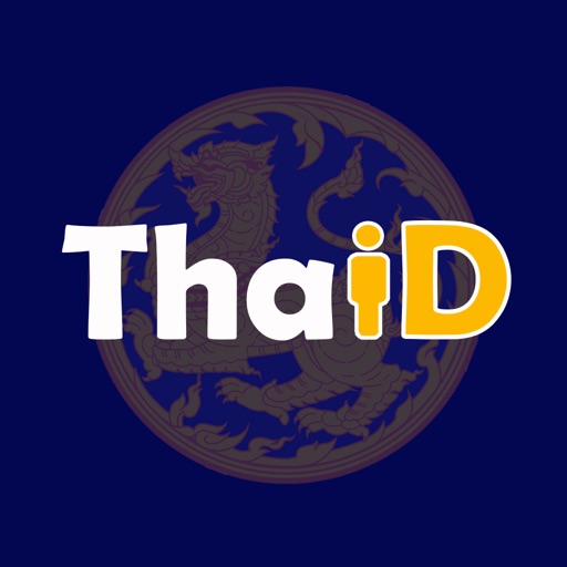 ThaID แอปพลิเคชันยืนยันตัวตนดิจิทัล